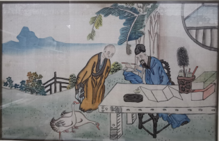1617070022375.png 爱鹅.png