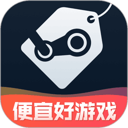 steampro超级蒸汽平台