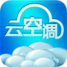 志高云空调遥控器手机版