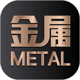 价格计算器最新版