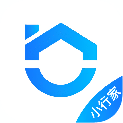 龙湖小行家最新版本