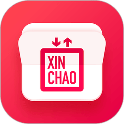 潮工作软件