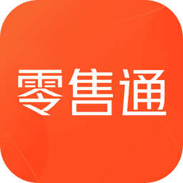 小米零售通官方版