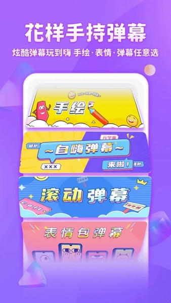 章鱼输入法 章鱼输入法app下载