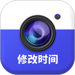 万能水印打卡相机官方版