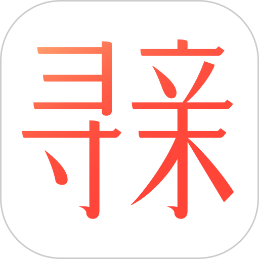 23魔方寻亲