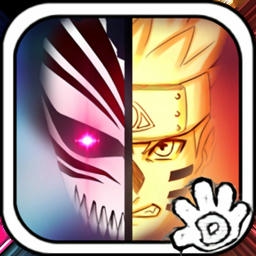 死神vs火影千手柱间版