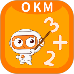 okmath全科启蒙官方版