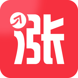 涨乐财富通华泰证券手机版截图