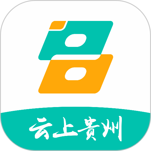 云上贵州多彩宝最新版