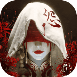 道士出观手(改名魔法启示录)