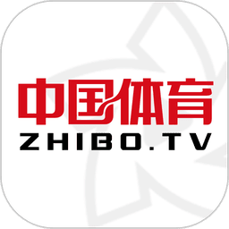 中国体育直播