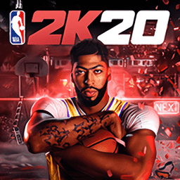 美职篮2k20手机版中文版(NBA2K20)