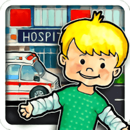 娃娃屋医院(My PlayHome Hospital)