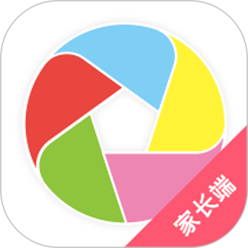 东电微校家长端客户端