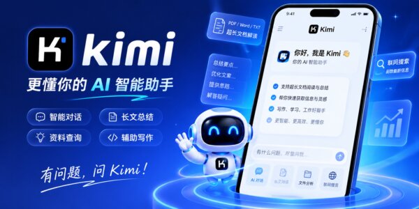 kimi