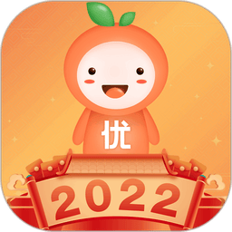惠优选最新版