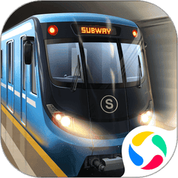 地铁模拟器3D破解版解锁地图(Subway Simulator 3D)