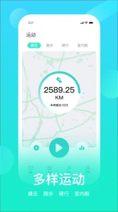 hryfine手表app截图