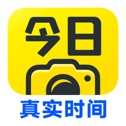 今日水印相机app官方正版