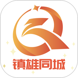 镇雄同城网