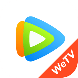 wetv腾讯视频国际版