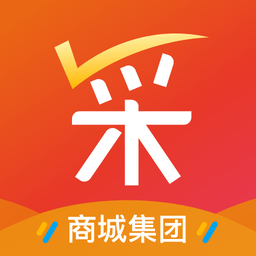 义采宝批发软件