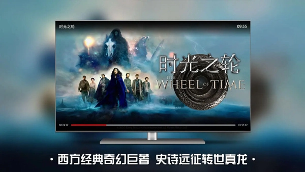 南瓜电影pc客户端截图