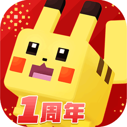 宝可梦大探险小米版