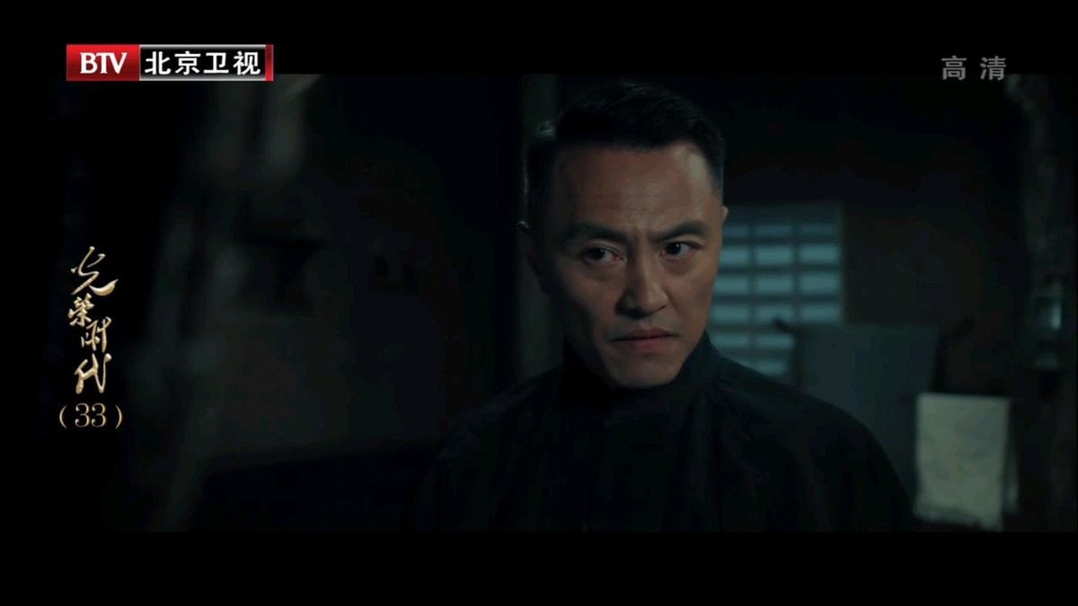 火星直播tv版截图