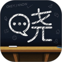 晓黑板官方版