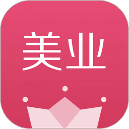 有赞美业官方版