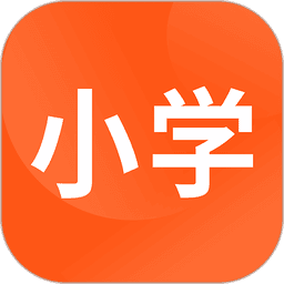 小学课程名师辅导软件