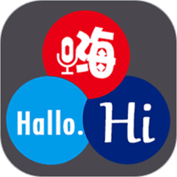 语音翻译君app
