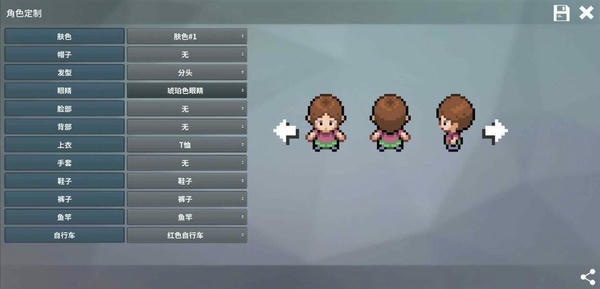 口袋妖怪PokeMMO手机版截图