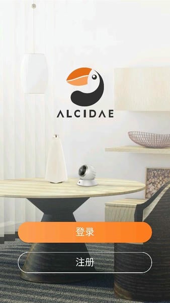 华为海雀最新版截图
