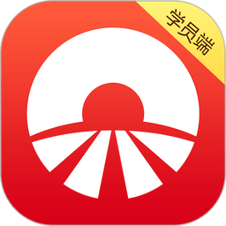 阳光学车软件