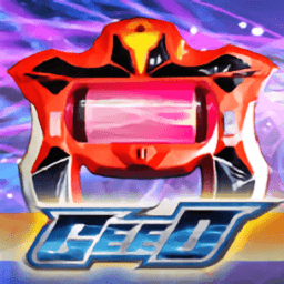 dx捷德升华器(dx ultraman geed)