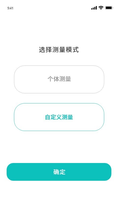 云慧养app截图