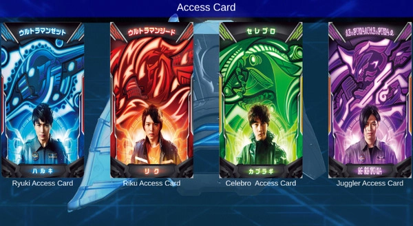 dx捷德升华器(dx ultraman geed)截图