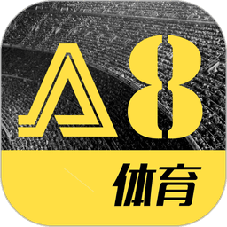 a8体育官方版