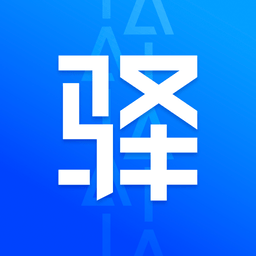 驿站掌柜手机版