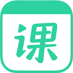 作业帮直播课最新版(改名一课)