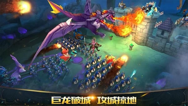 光明使者手游截图