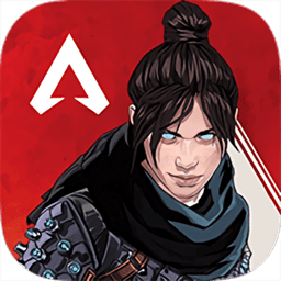 Apex英雄手机版