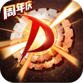 神陵武装最新版