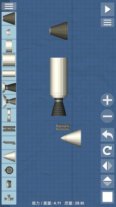 航天模拟器2022正版截图