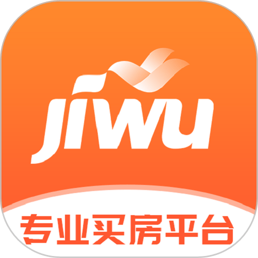 吉屋网软件