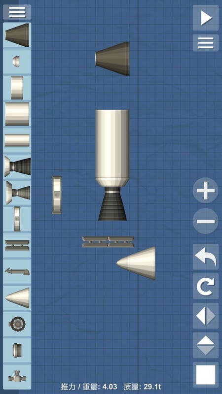 航天模拟器2022正版截图