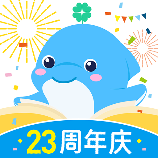 豚小蒙官方版